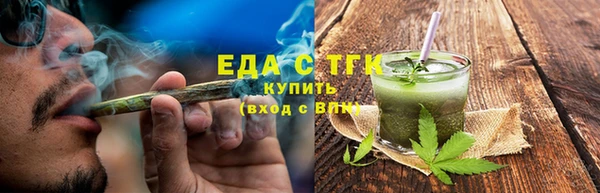 ешки Абаза